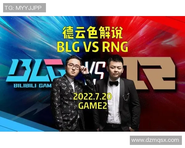 全球挑战赛最新积分榜BLG凭借59分稳居第一名引领赛季风云