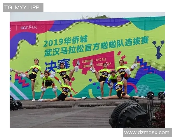 南京城市马拉松街舞队精彩表现评析与技术探讨