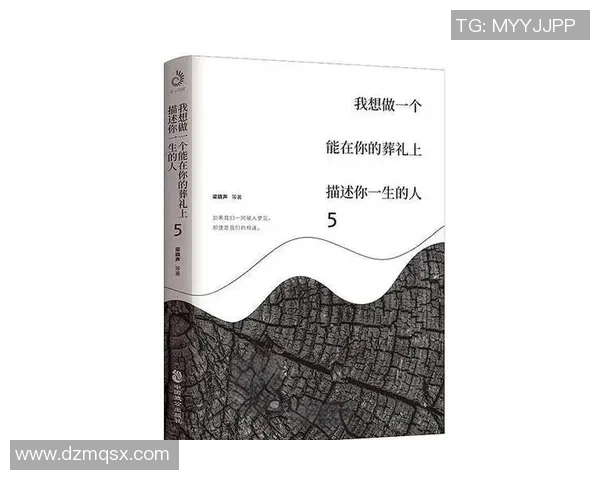 周静的网球人生深度对话：从青涩梦想到职业巅峰的心路历程