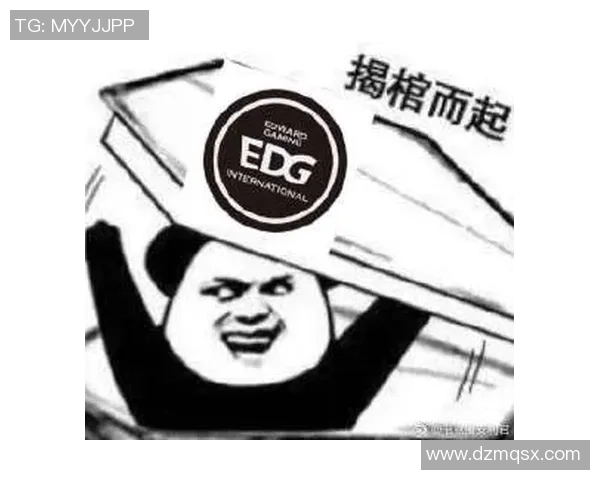 和平精英巨献：深入解析EDG团队协作背后的秘密与策略