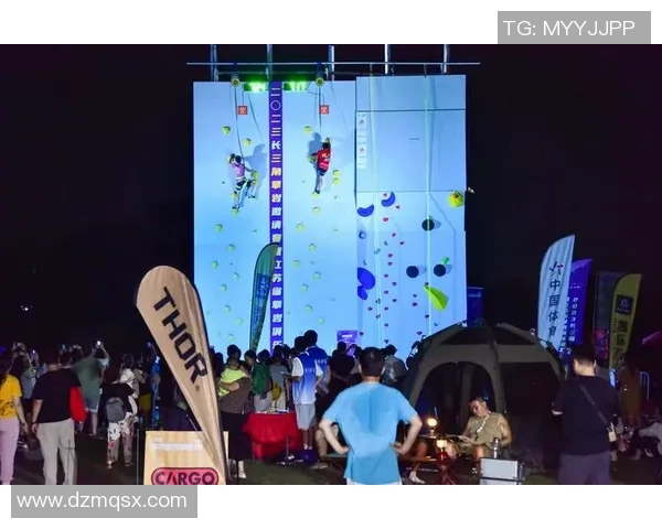 南京攀岩队创新高攀岩配合排名引领全国攀岩运动新潮流