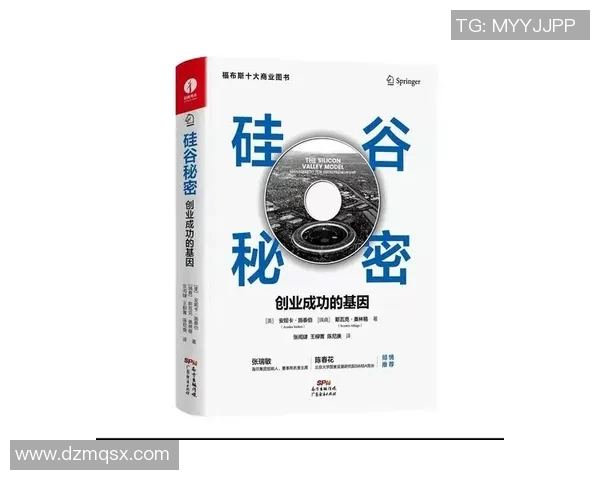 广州足球队反击战术全解析揭示球队成功背后的秘密与策略